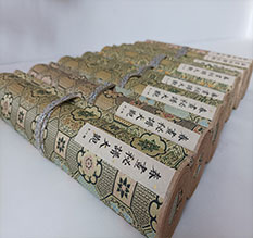 同安春画全集之春画秘谱大观-中国古代春宫绘画全集